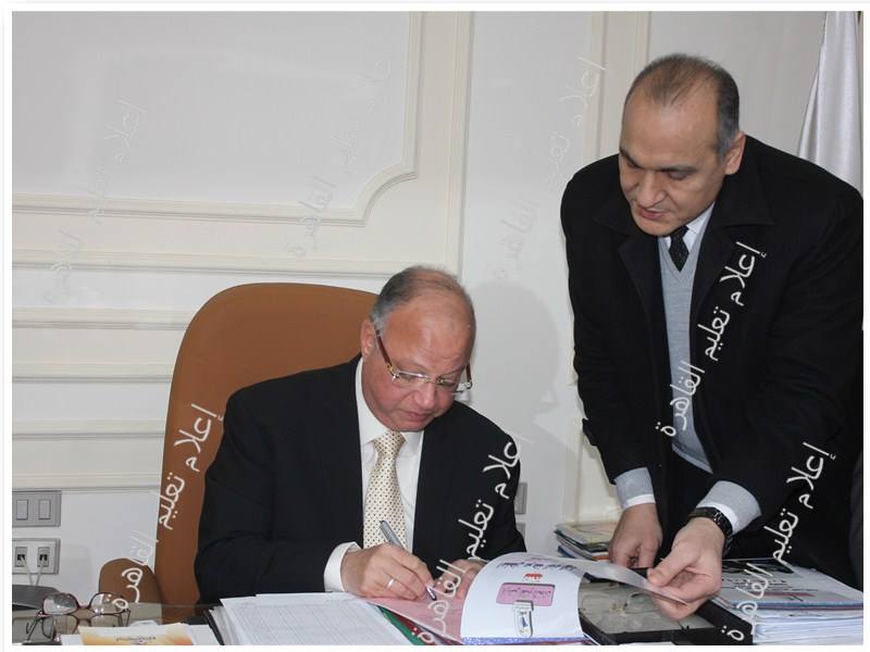 محافظ القاهرة يعتمد نتيجة الشهادة الإعدادية للفصل الدراسى الأول للعام الدراسي 2018-2019