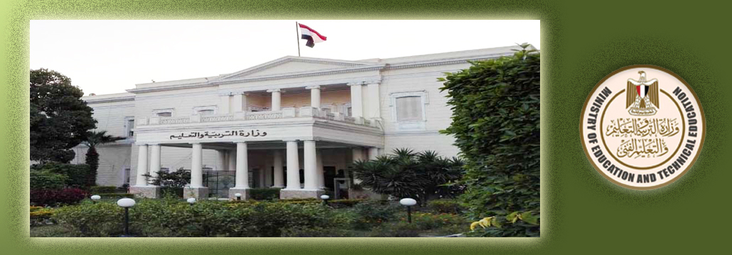 "التعليم" تعلن مد فترة التقديم للمدارس المصرية اليابانية حتى 12 يونيو