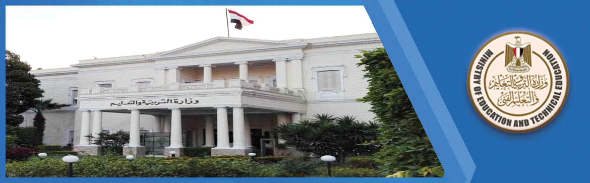 فتح باب التقديم للعمل بمدارس النيل المصرية للعام الدراسي 2021-2022
