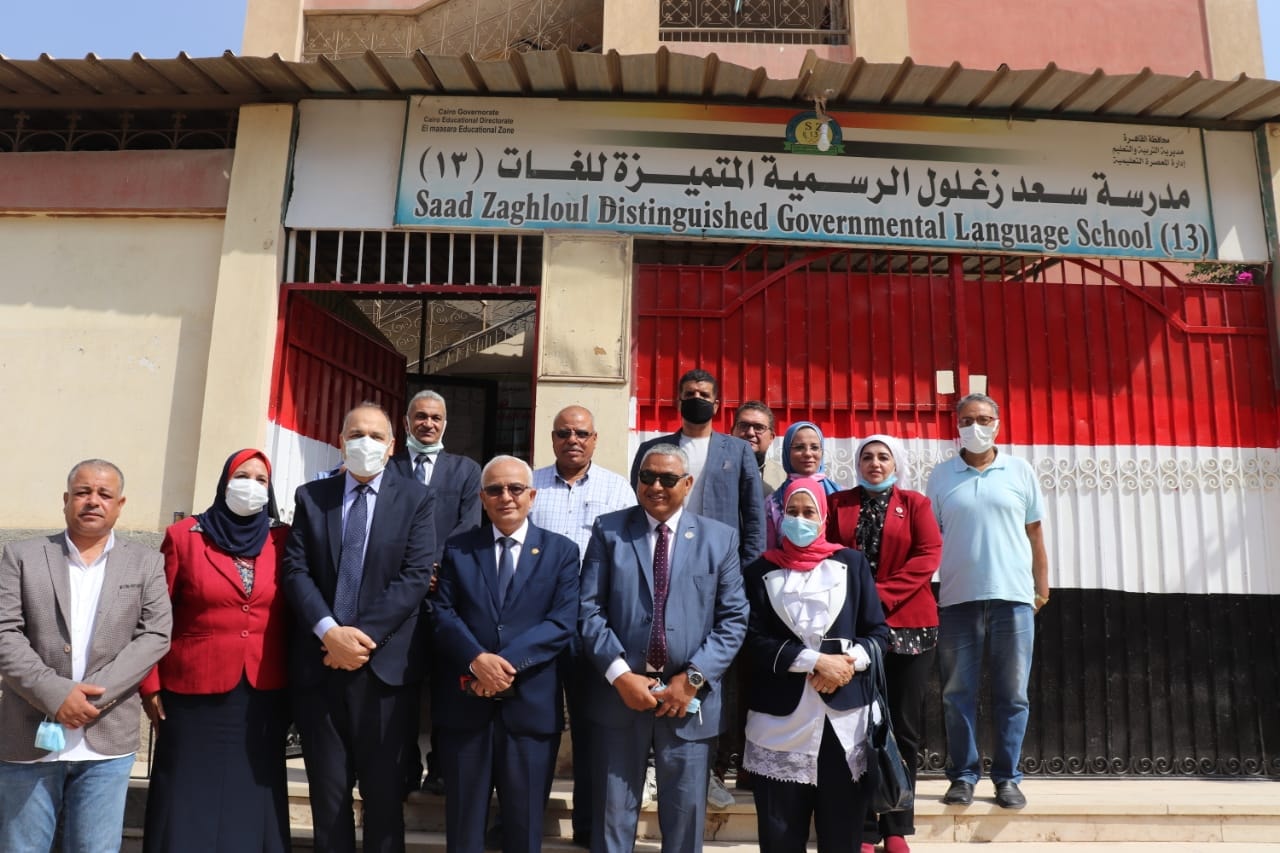 نائب الوزير ومدير تعليم القاهرة ونائب البرلمان  يتفقدوا مدارس جنوب القاهرة 
